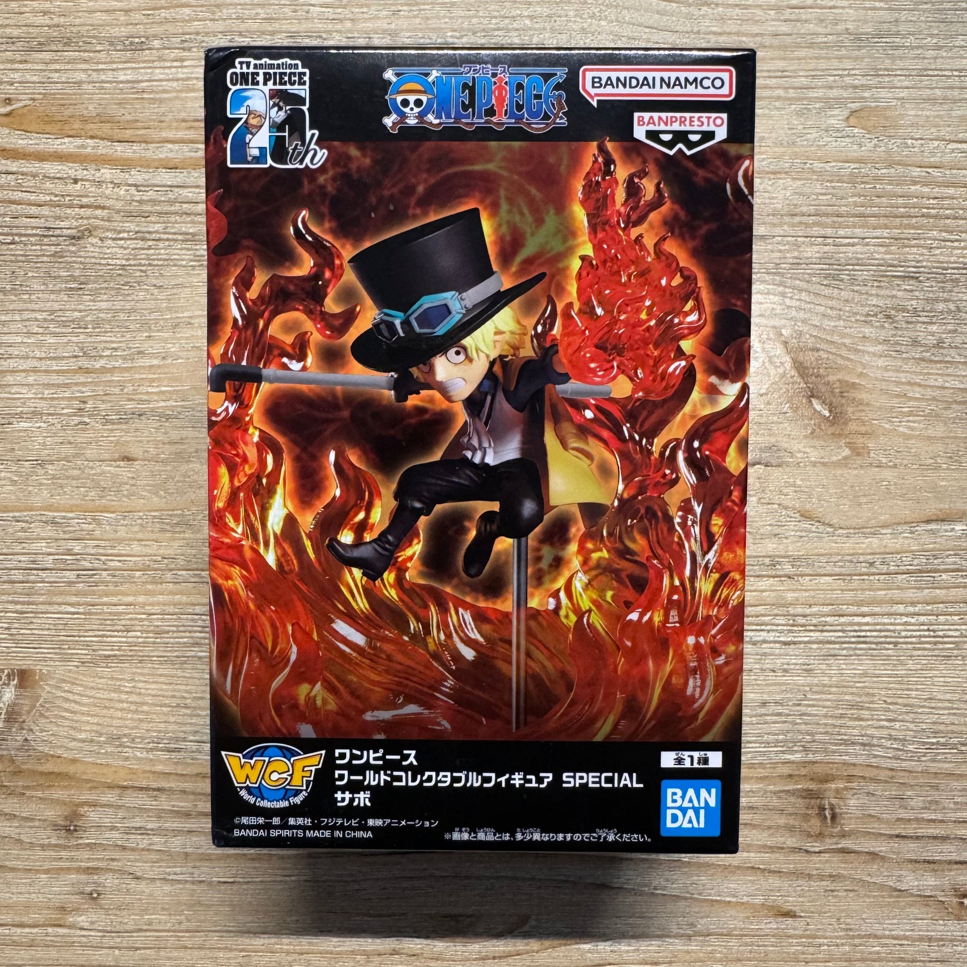 Sabo - Figurine PVC - One Piece Officiel One Piece