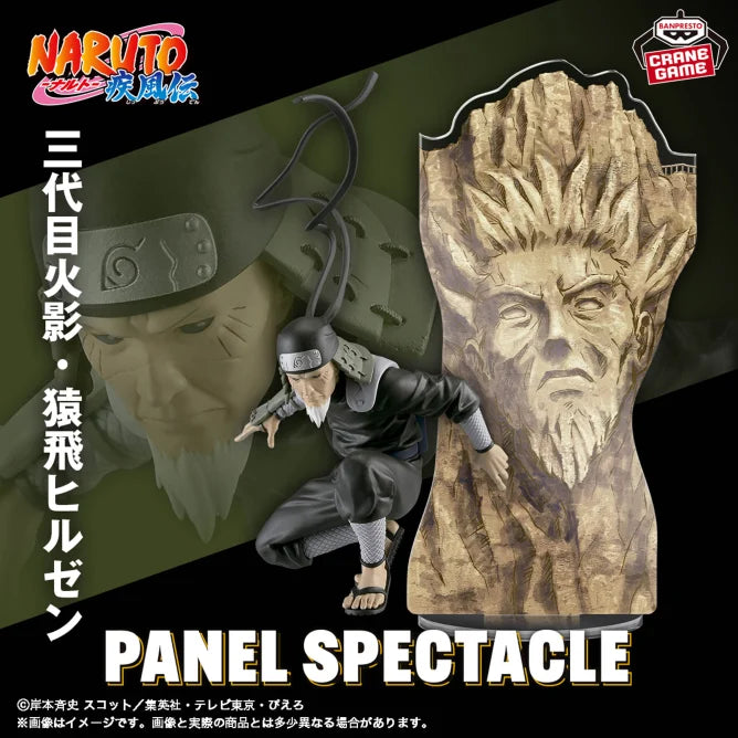 Hiruzen Sarutobi - Figurine PVC - Naruto Officiel Naruto