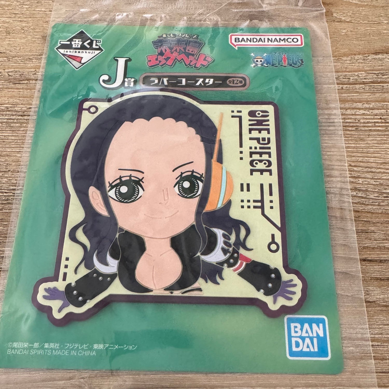Nico Robin veille sur tes boissons avec style