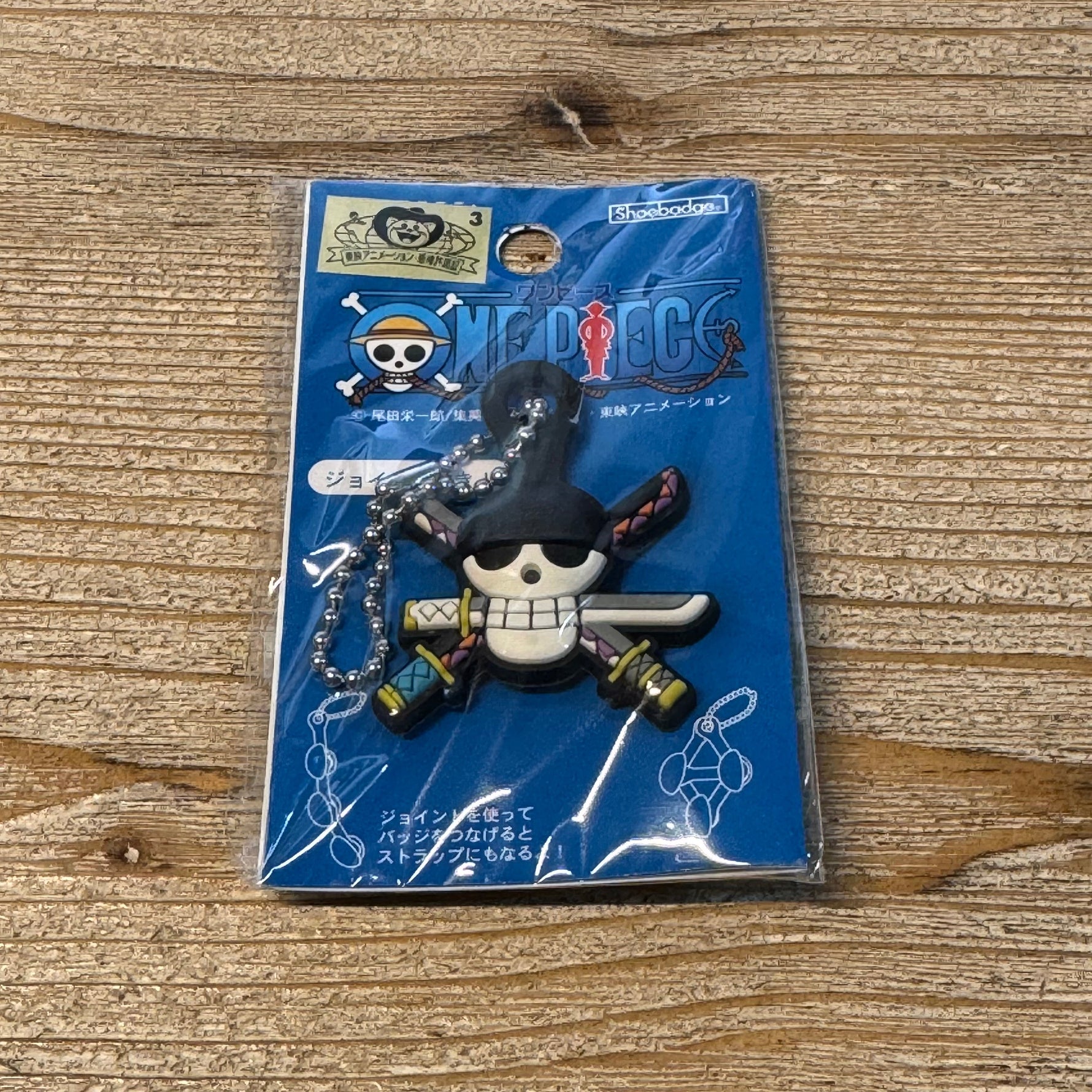 Porte-clés Zoro One Piece officiel