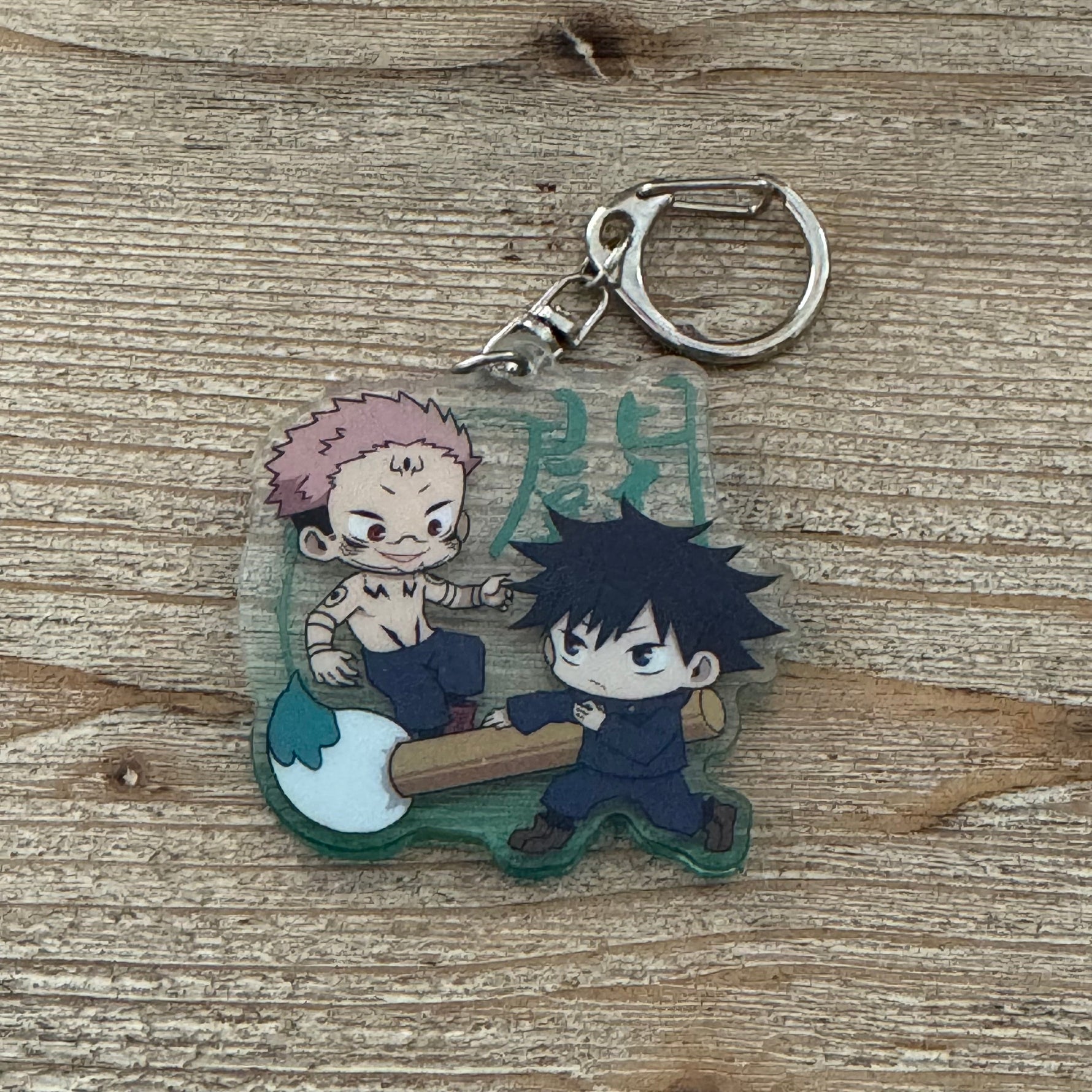 Itadori & Fushiguro prêts au combat – Porte-clés JJK