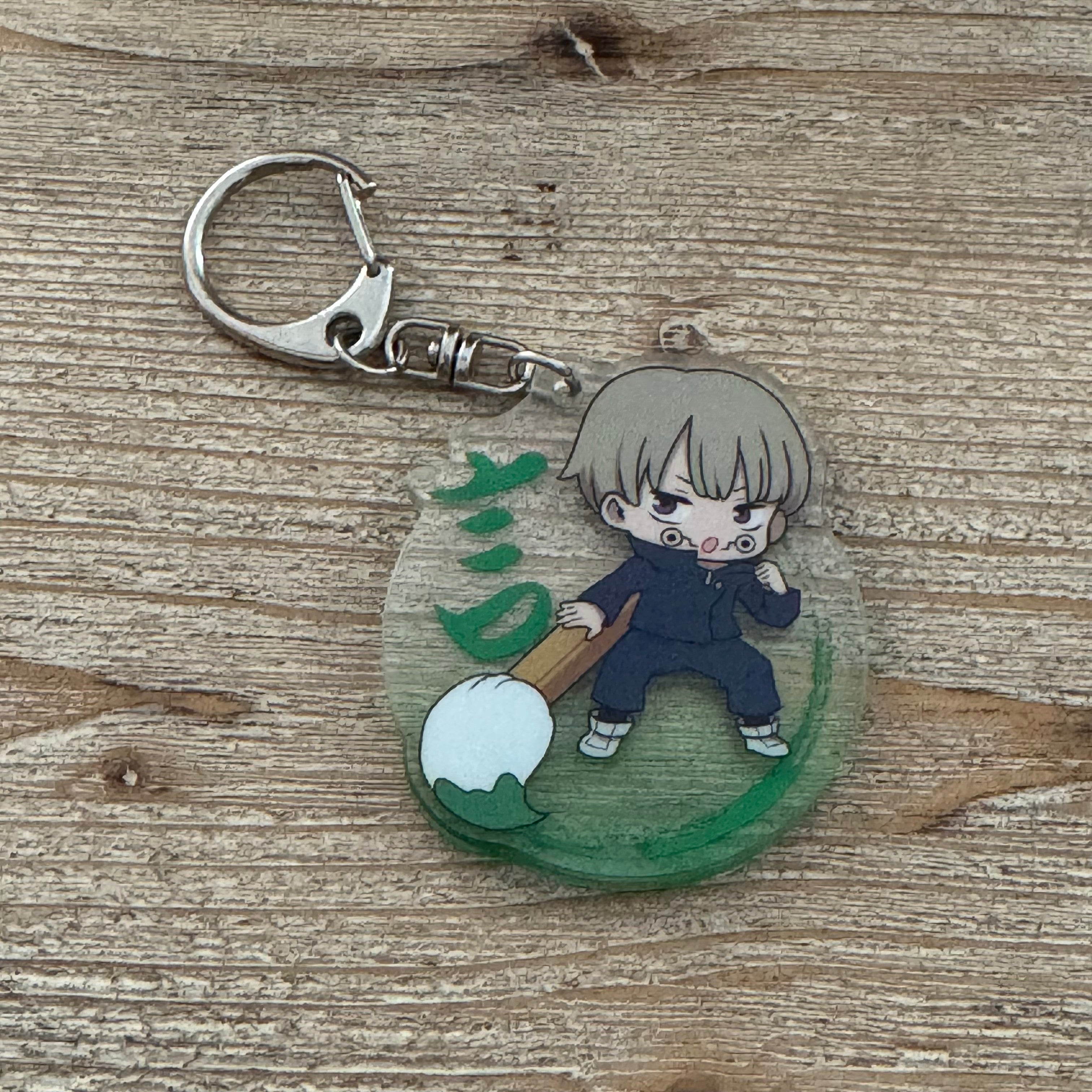 Porte-clés Inumaki : L'accessoire indispensable des fans