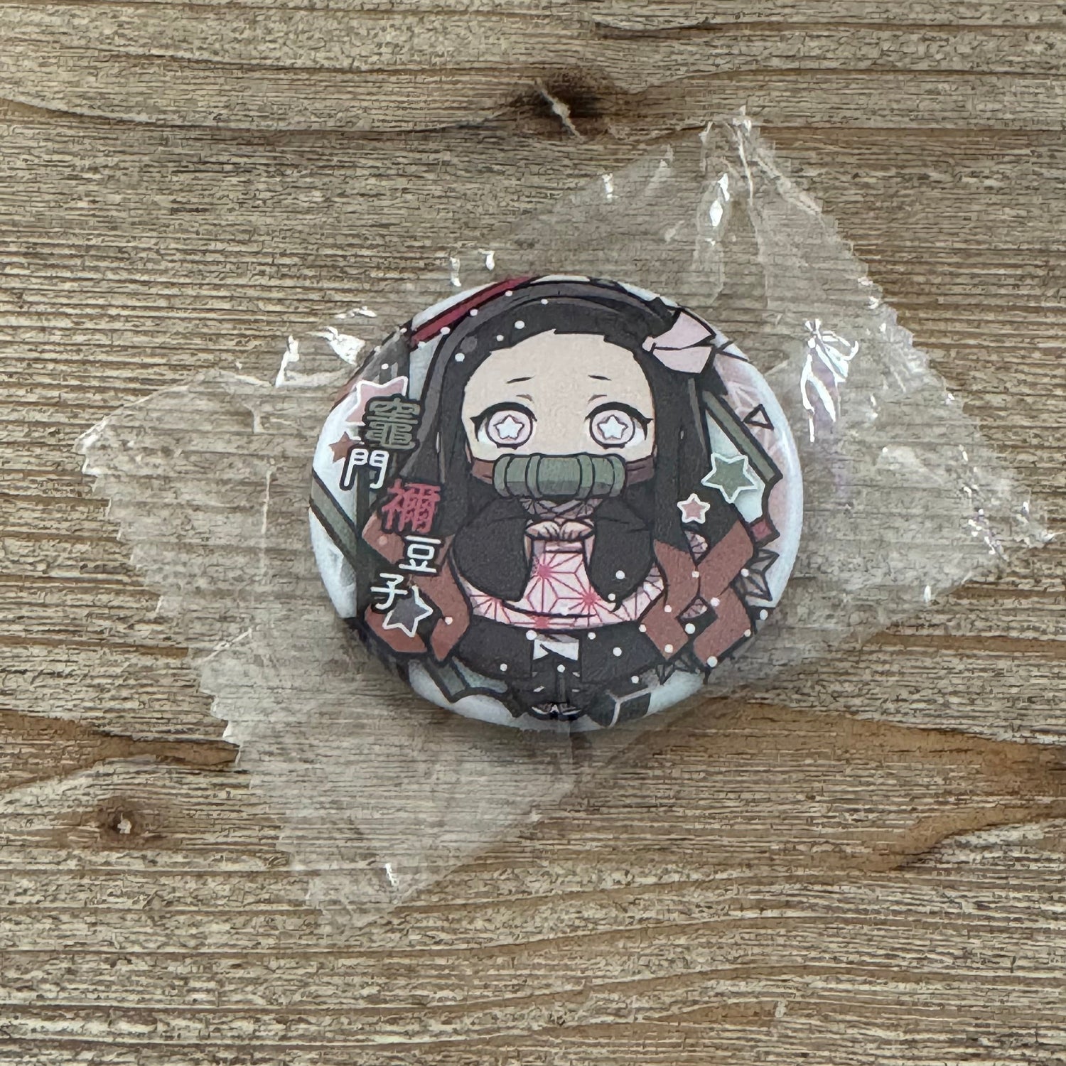 Badge Nezuko Kamado – Charme discret de Demon Slayer