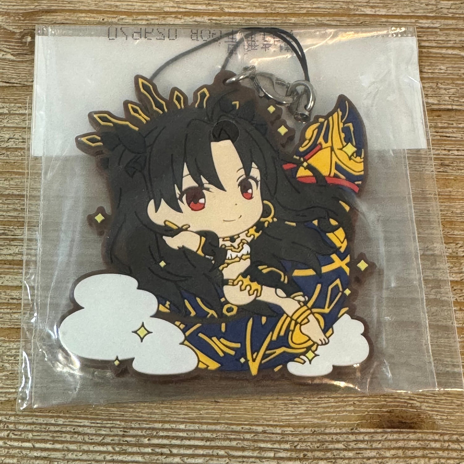 Ishtar de Fate – Porte-clés PVC officiel à emporter