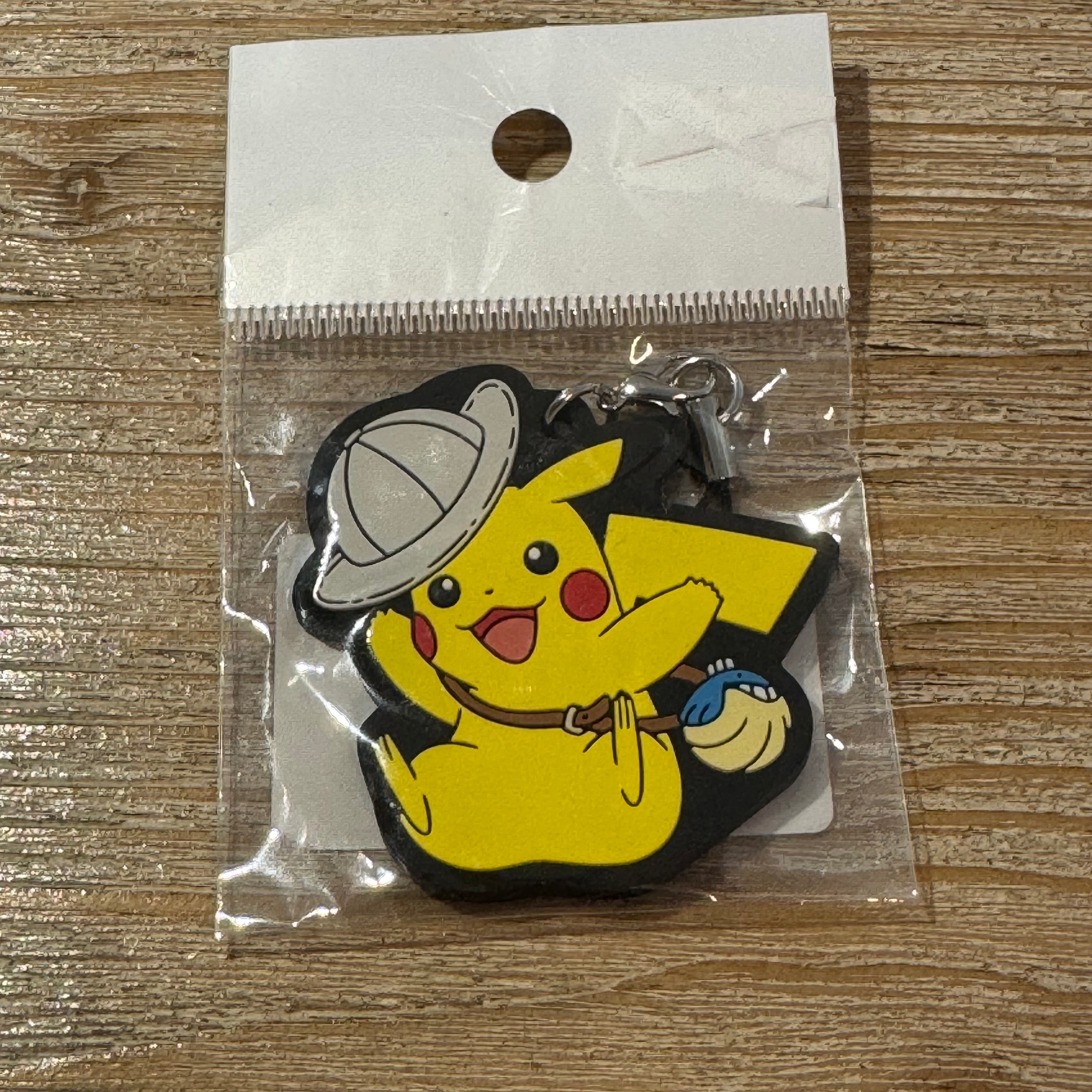 Pikachu prêt pour l'aventure – porte-clés Pokémon