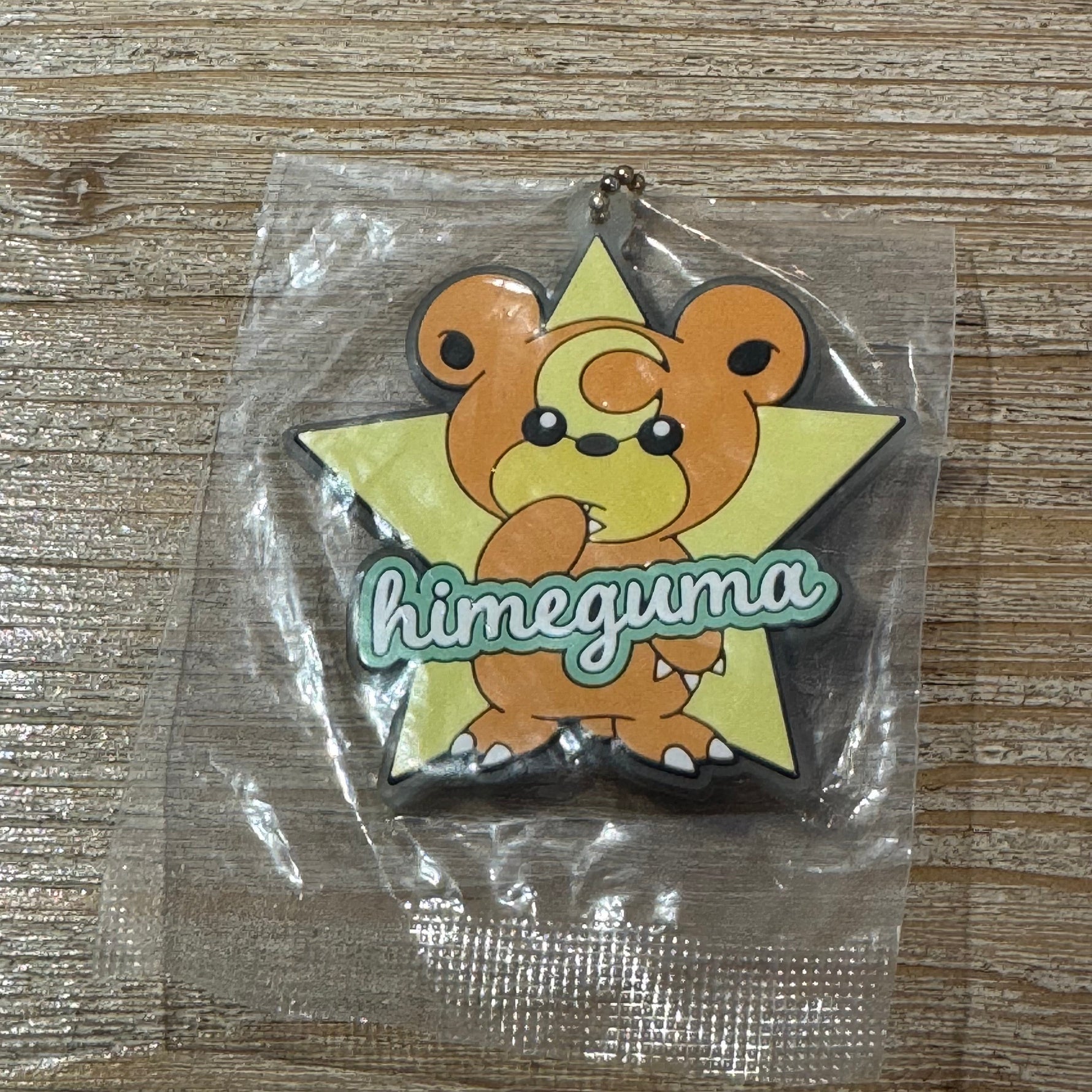 Teddiursa - Porte-clés PVC Pokémon Officiel — porte-clés officiel | Minitaku