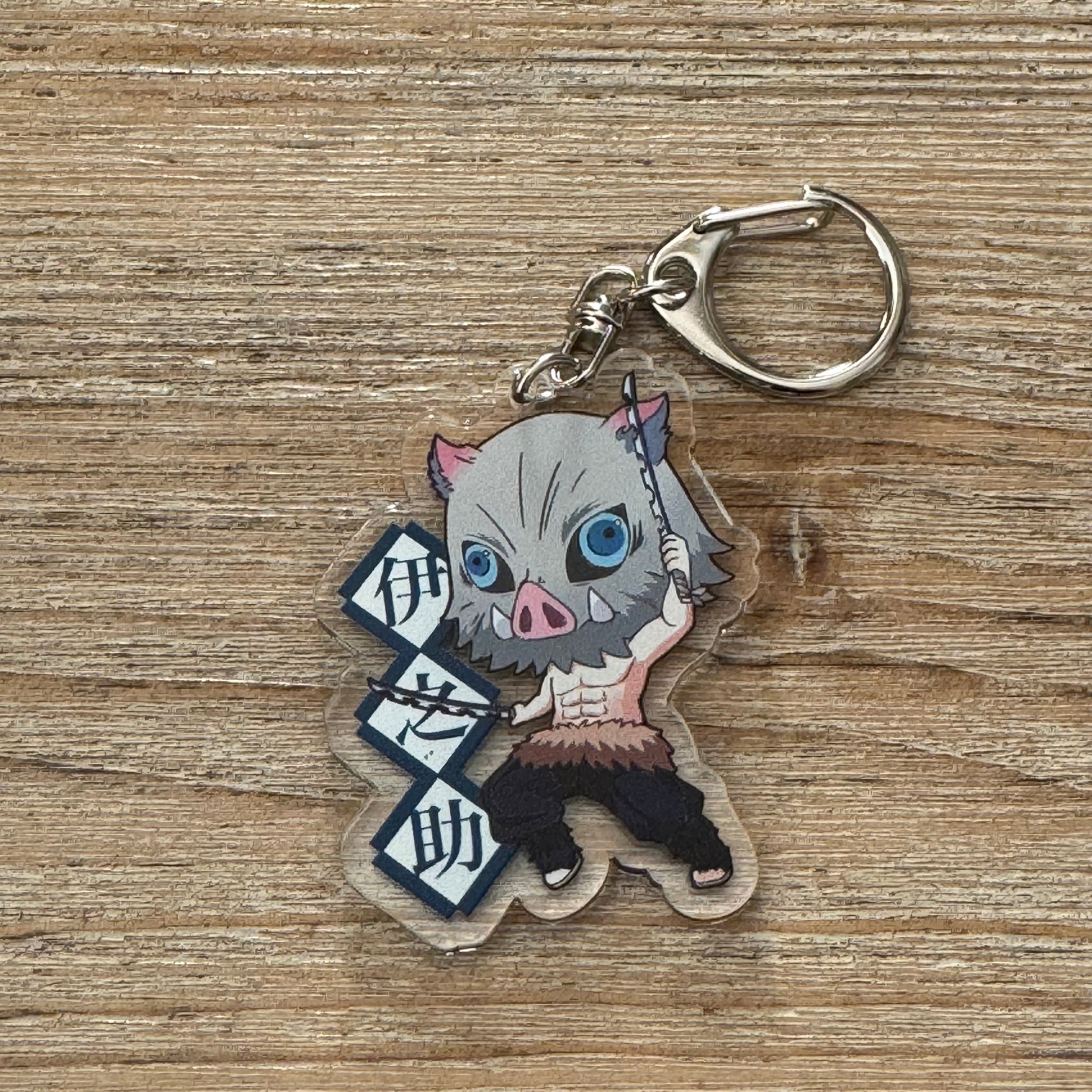 Porte-clés Inosuke en PVC – Demon Slayer officiel