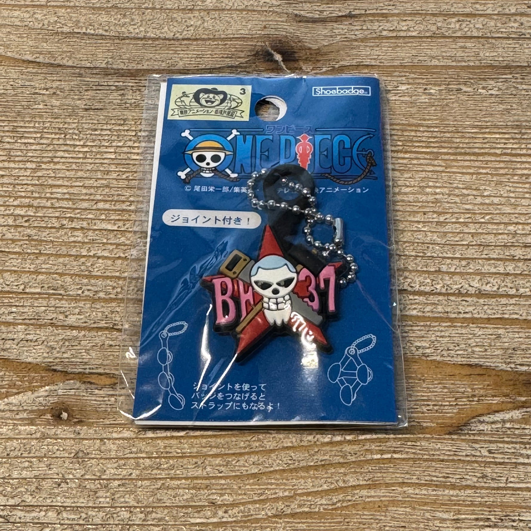 Porte-clés Franky en PVC, Le Charpentier de One Piece