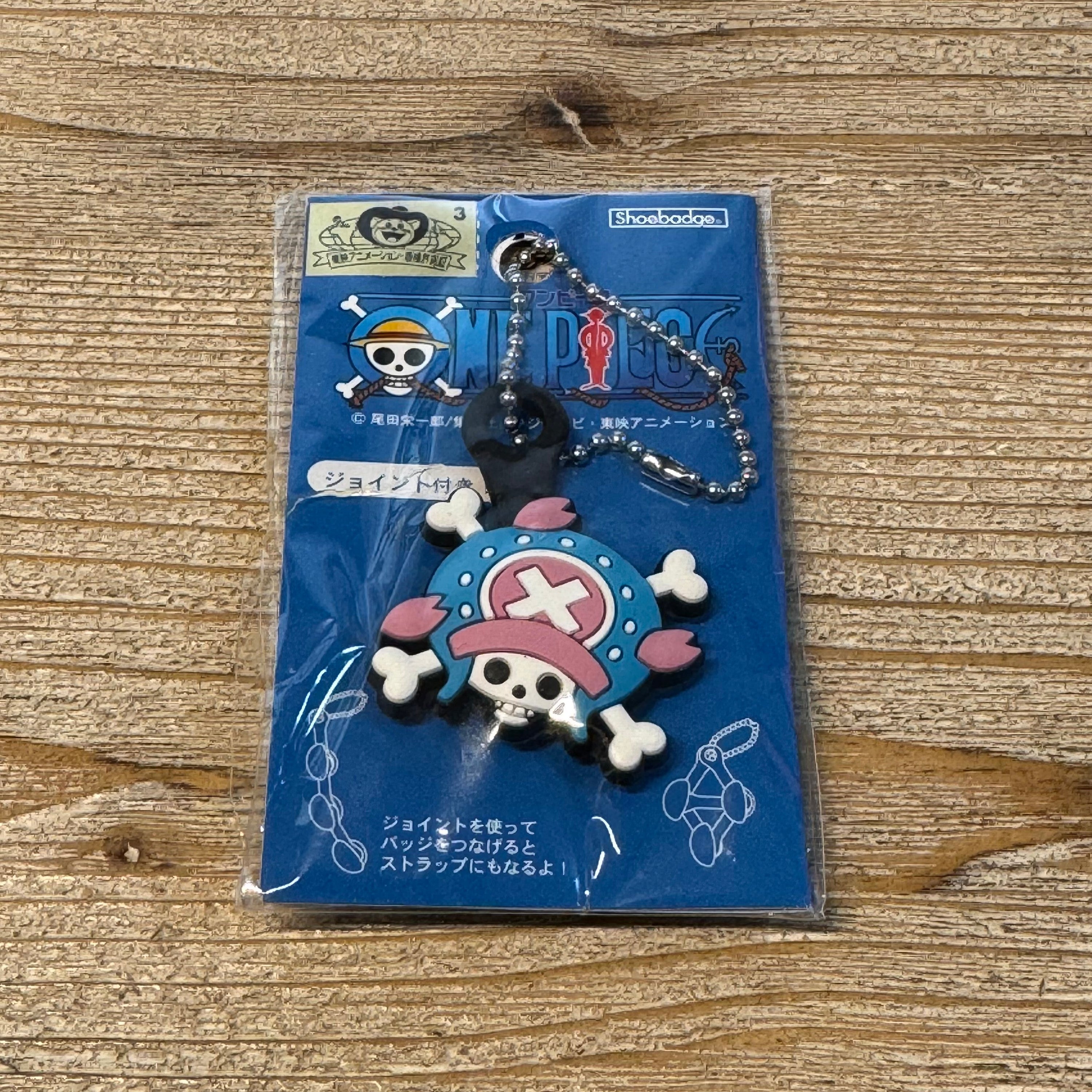 Porte-clés Chopper tout mignon – One Piece officiel