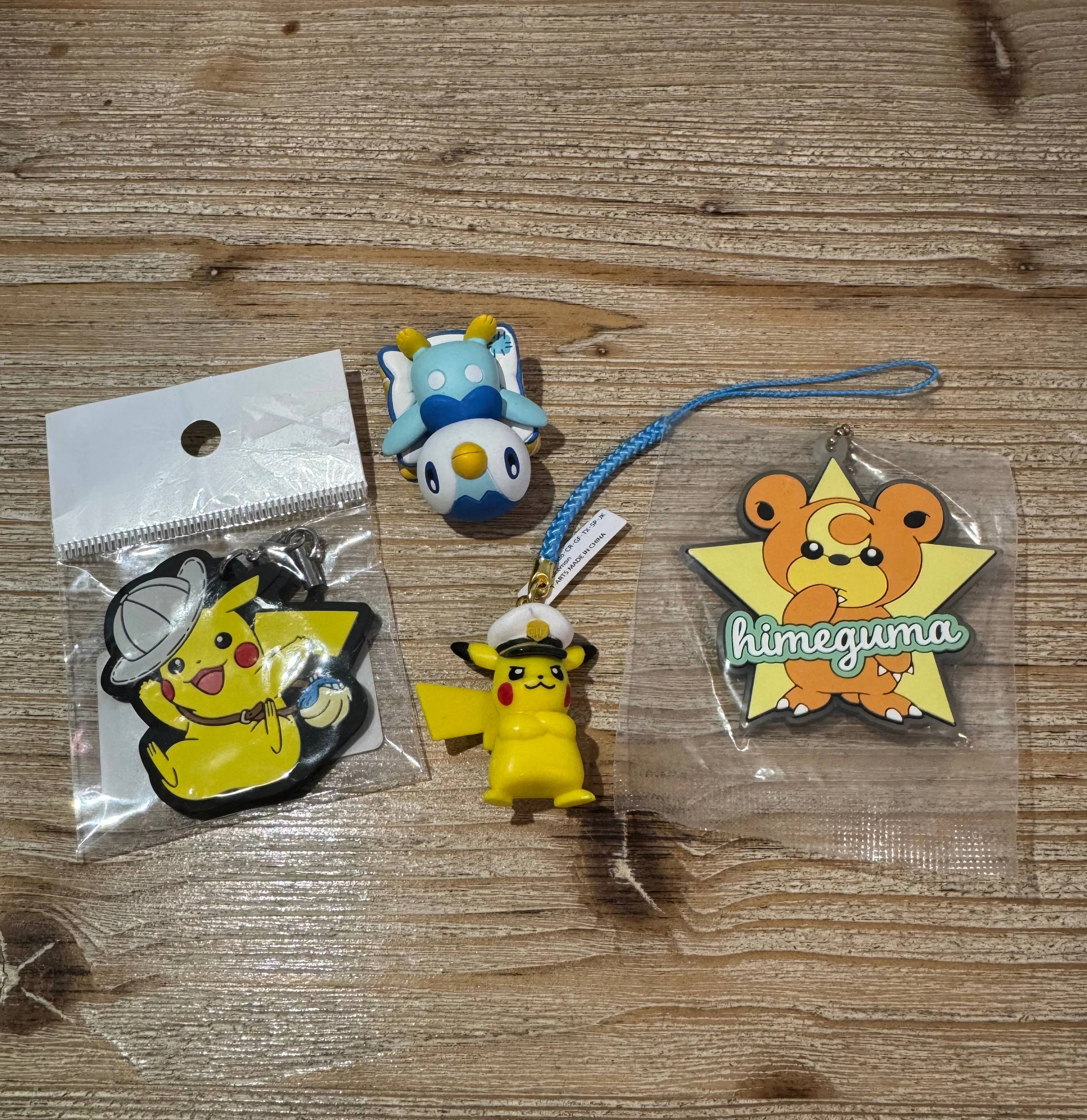 Pokémon
