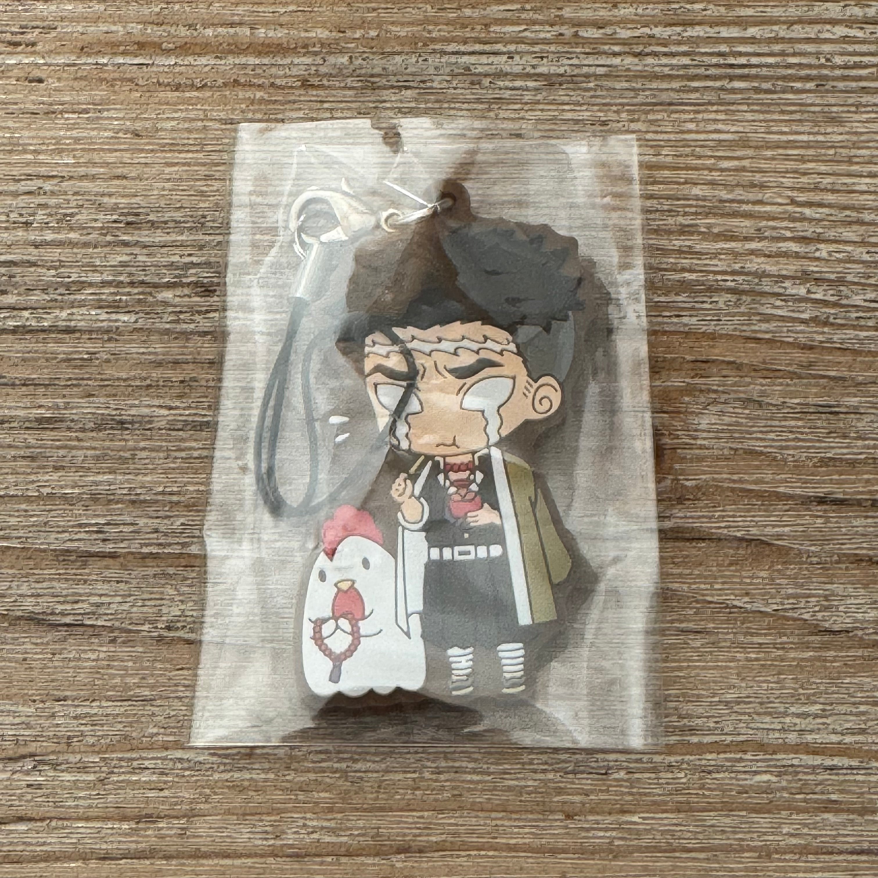 Gyōmei Himejima Porte-clés PVC Demon Slayer – Goodies officiel anime | Minitaku