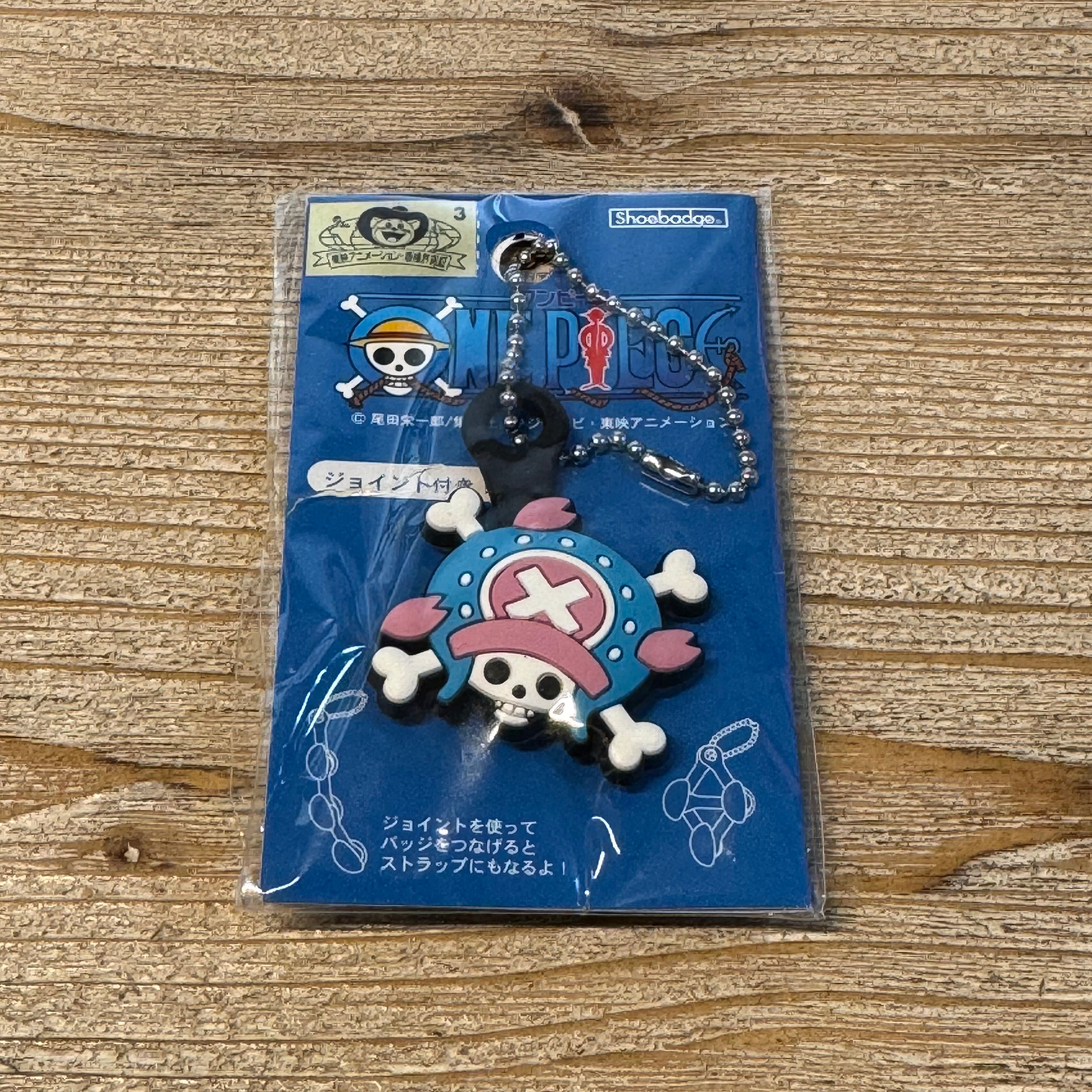 Chopper Porte-clés PVC One Piece – Goodies officiel anime | Minitaku