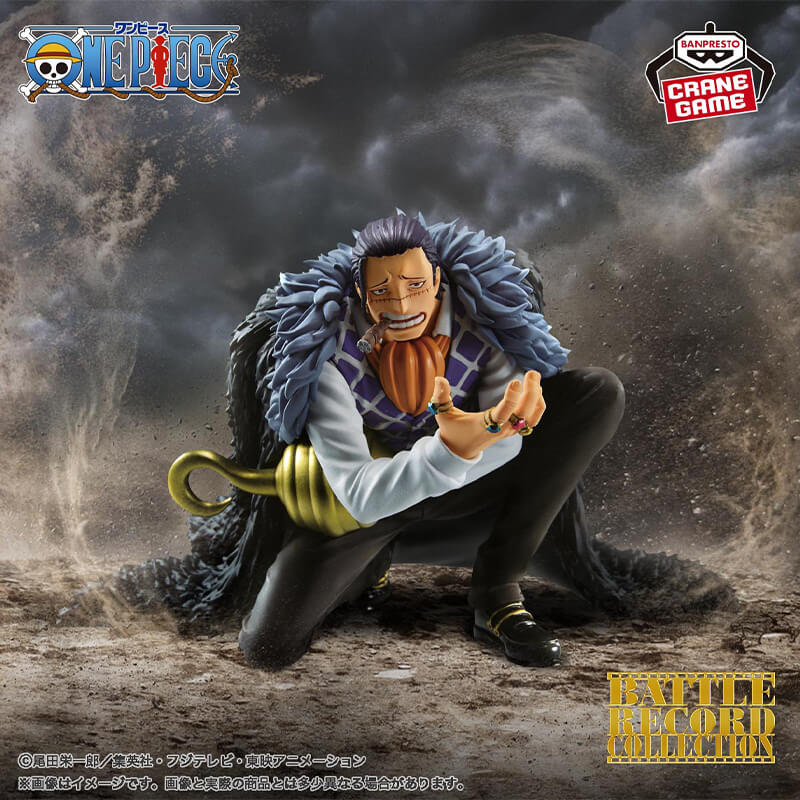 Crocodile - Figurine PVC - One Piece Officiel One Piece