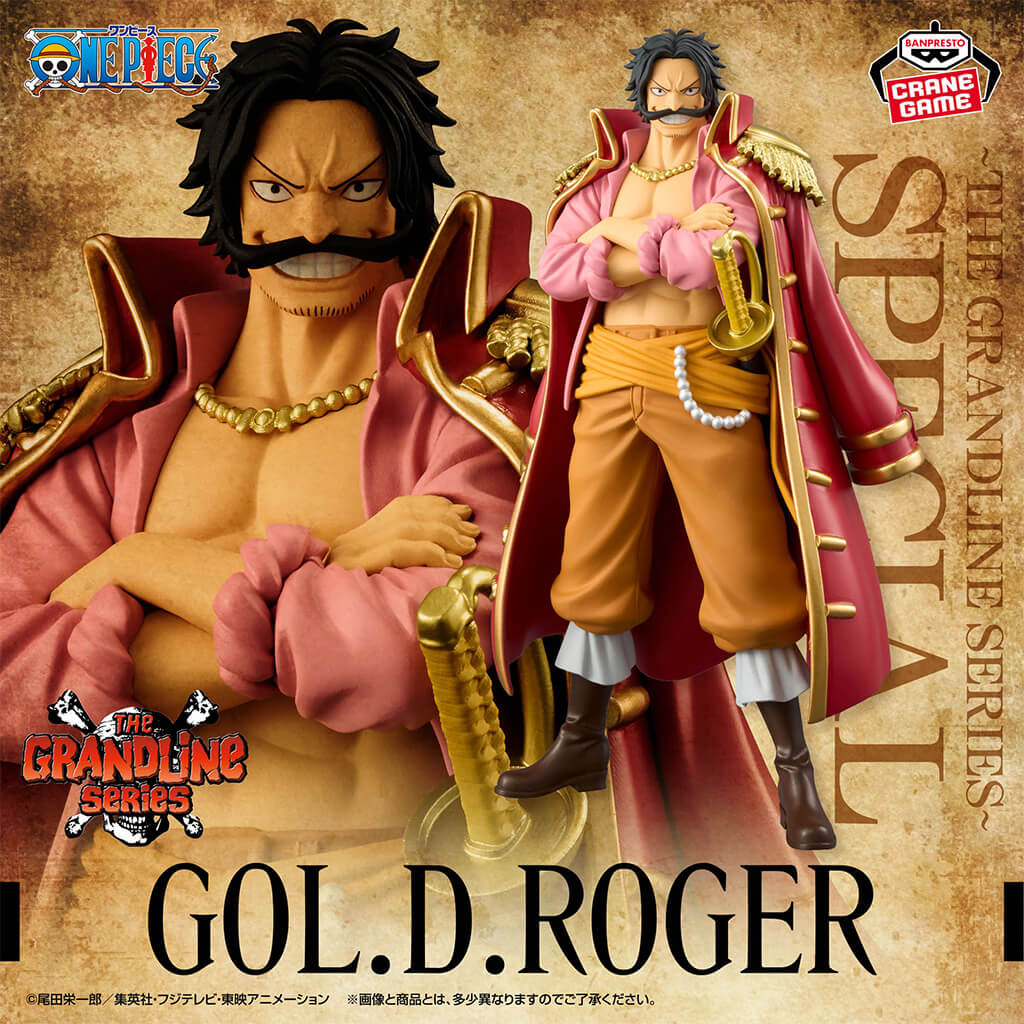 Gol D. Roger - Figurine PVC - One Piece Officiel One Piece