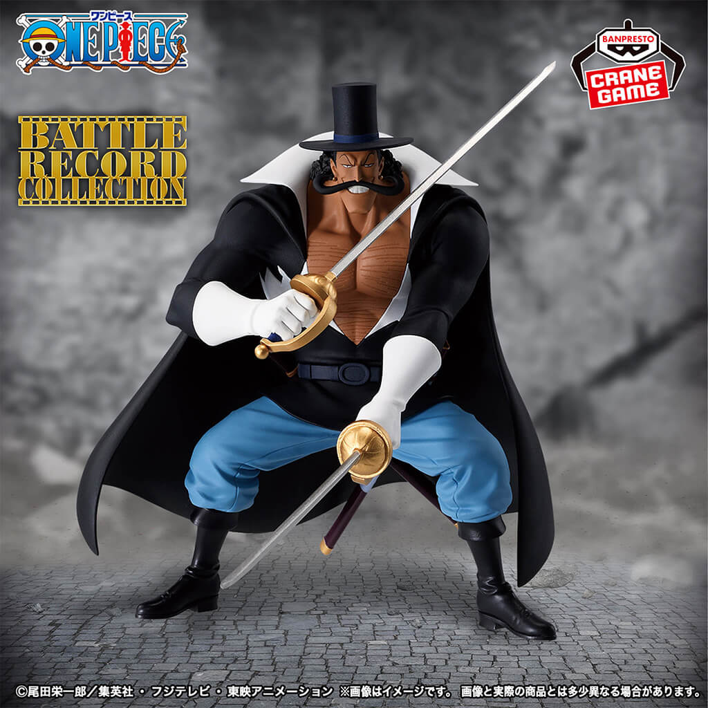 Vista - Figurine PVC - One Piece Officiel — figurine officielle | Minitaku