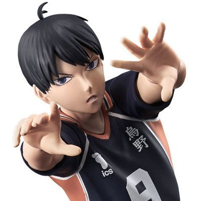 Kageyama - Figurine PVC - Haikyu Officiel Haikyu