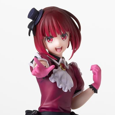 Arima Kana - Figurine PVC - Oshi no Ko Officiel — figurine officielle | Minitaku