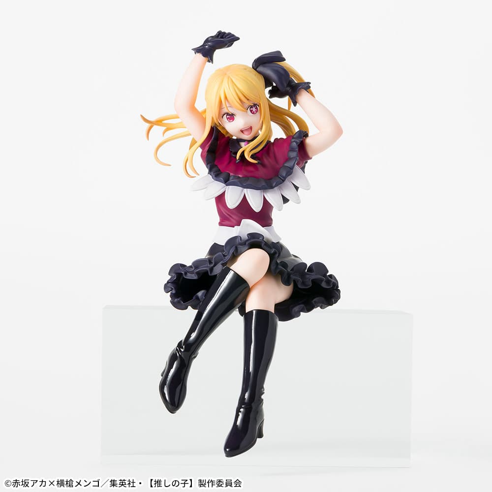 Ruby Hoshino - Figurine PVC - Oshi no Ko Officiel — figurine officielle | Minitaku