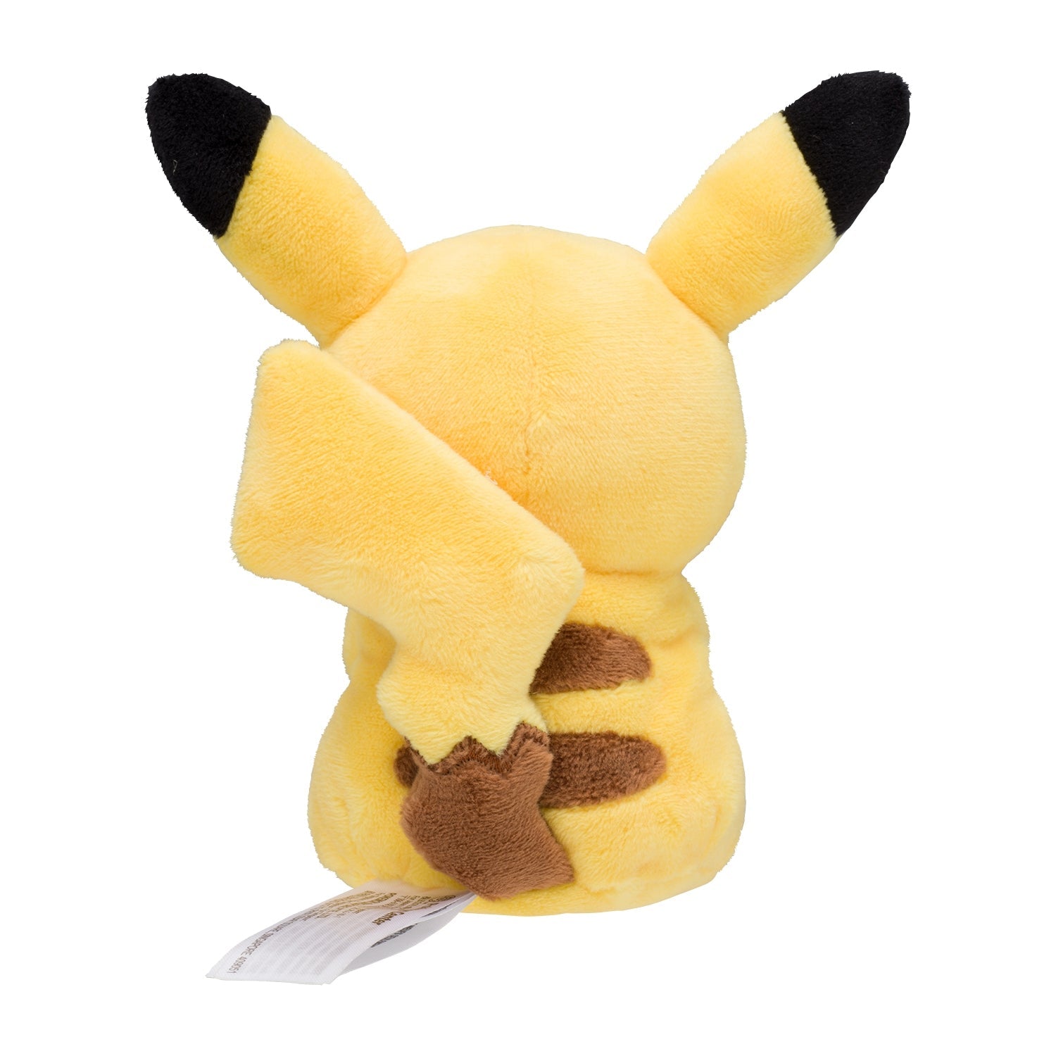 Pikachu - Peluche Douce - Pokémon Officiel Pokémon