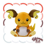 Raichu - Peluche Douce - Pokémon Officiel — peluche officielle | Minitaku