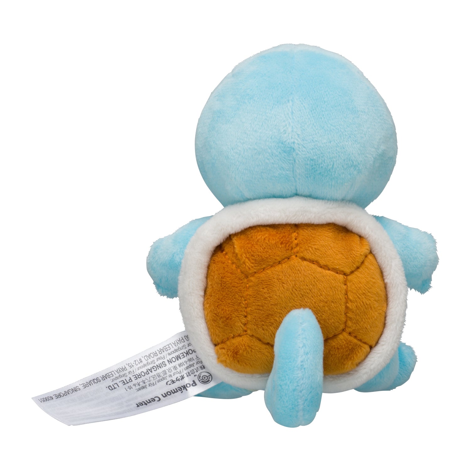 Carapuce - Peluche douce - Pokémon Officiel Pokémon
