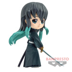 Muichiro Tokito - Figurine Q Posket - Demon Slayer Officiel — figurine officielle | Minitaku