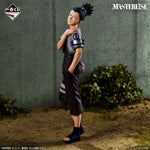 Shikamaru - Figurine PVC - Naruto Officiel — figurine officielle | Minitaku