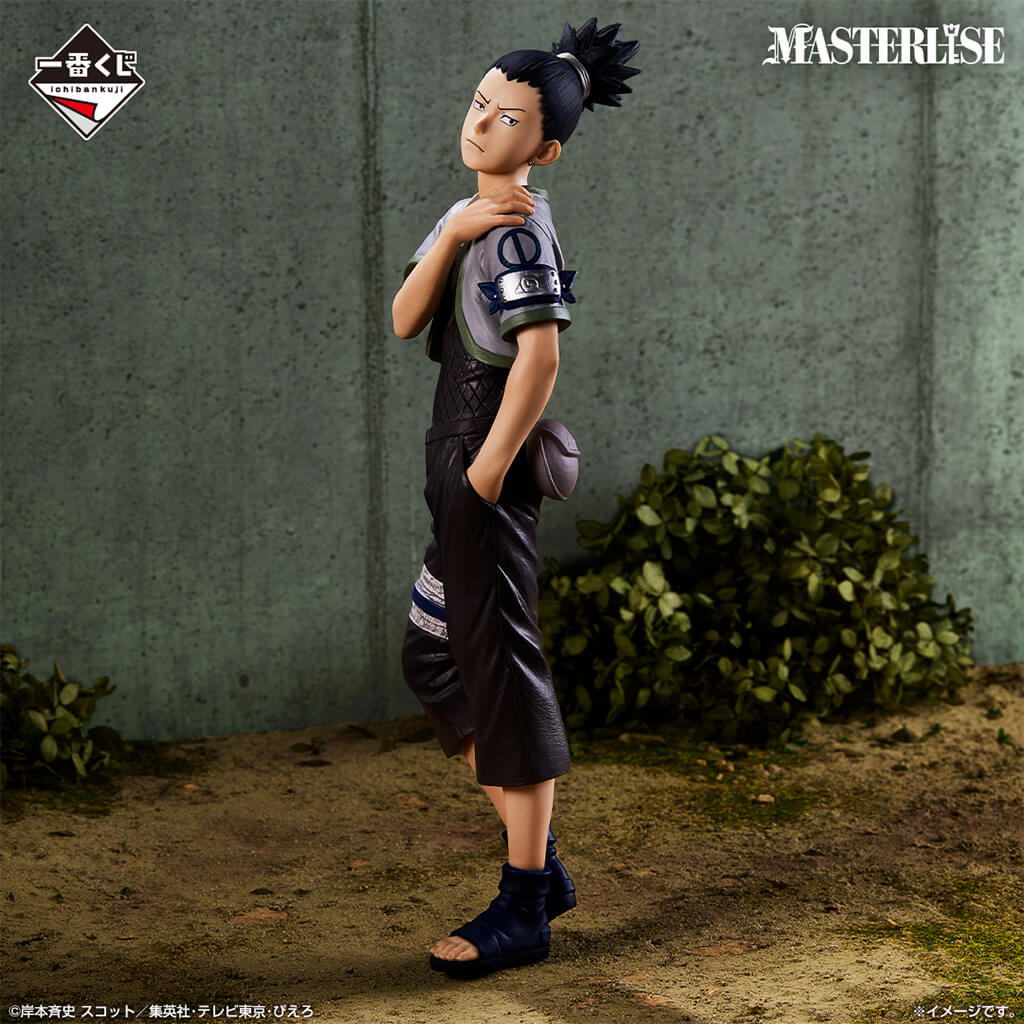 Shikamaru - Figurine PVC - Naruto Officiel Naruto