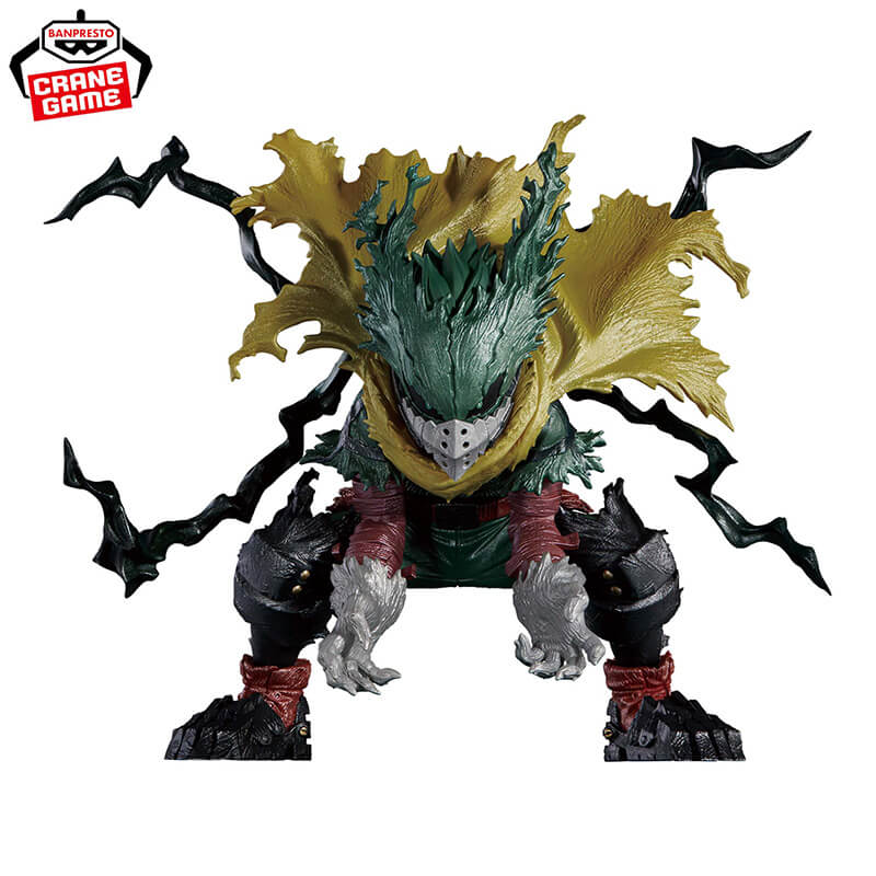Izuku Midoriya - Figurine PVC - My Hero Academia Officiel My Hero Academia