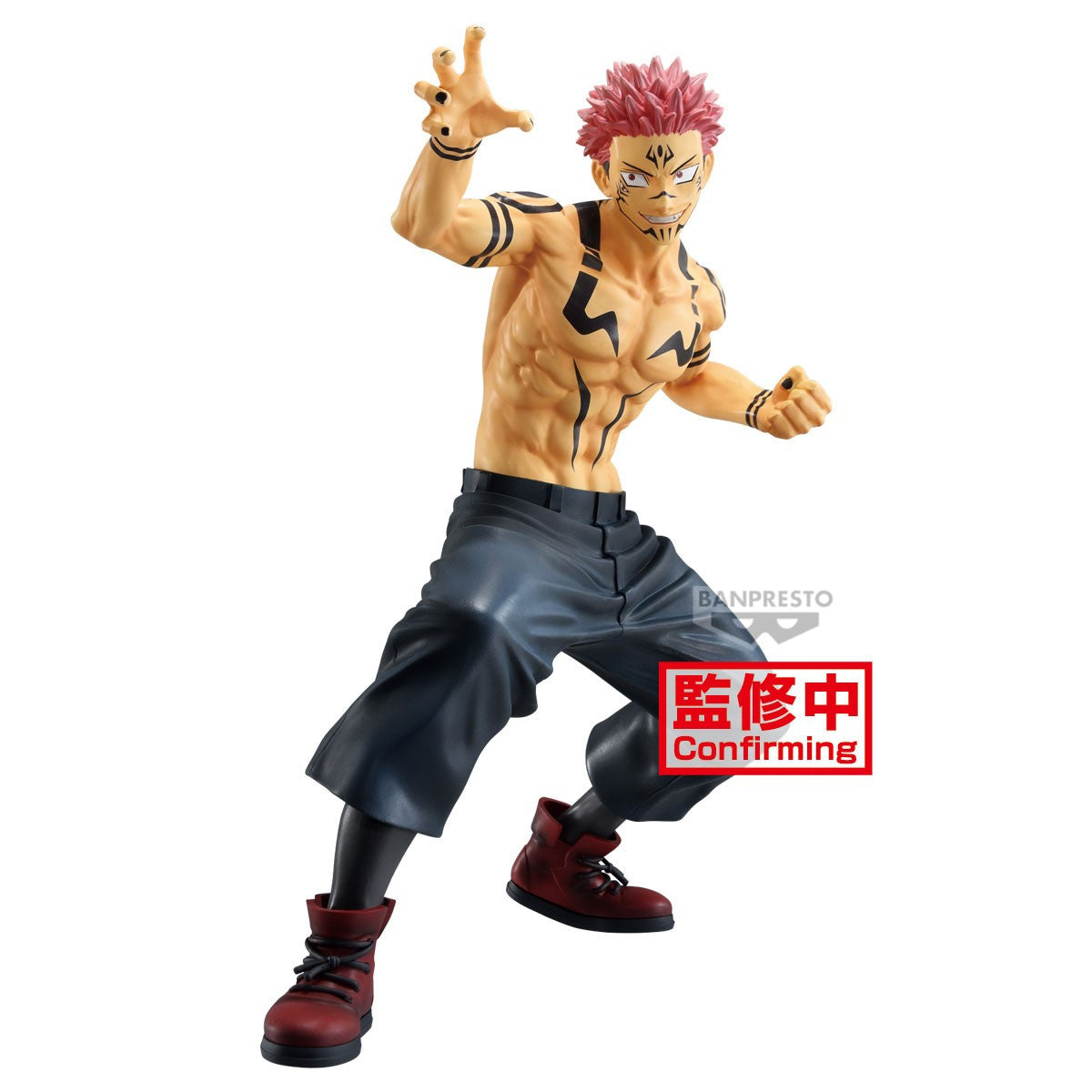 Sukuna - Figurine PVC - Jujutsu Kaisen Officiel Jujutsu Kaisen