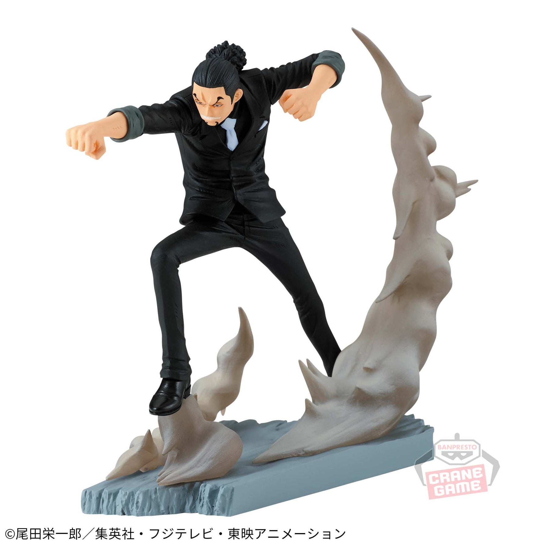 Rob Lucci - Figurine PVC - One Piece - Senkouzekkei
