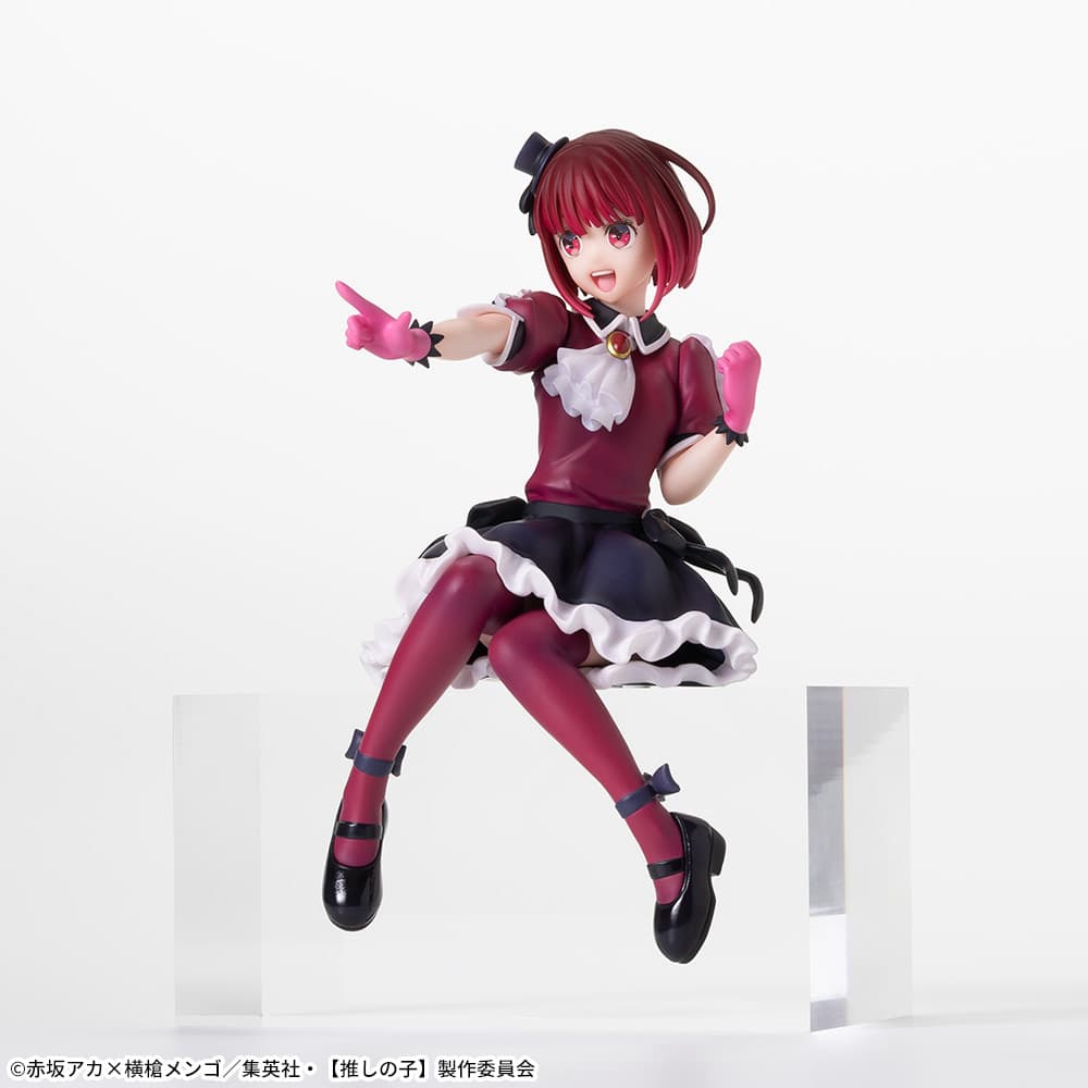 Arima Kana - Figurine PVC - Oshi no Ko Officiel — figurine officielle | Minitaku