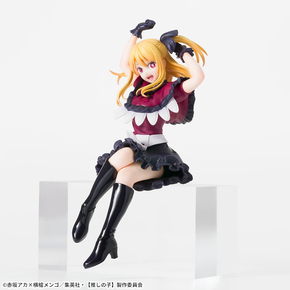 Ruby - Figurine PVC - Oshi no Ko Officiel Oshi no Ko