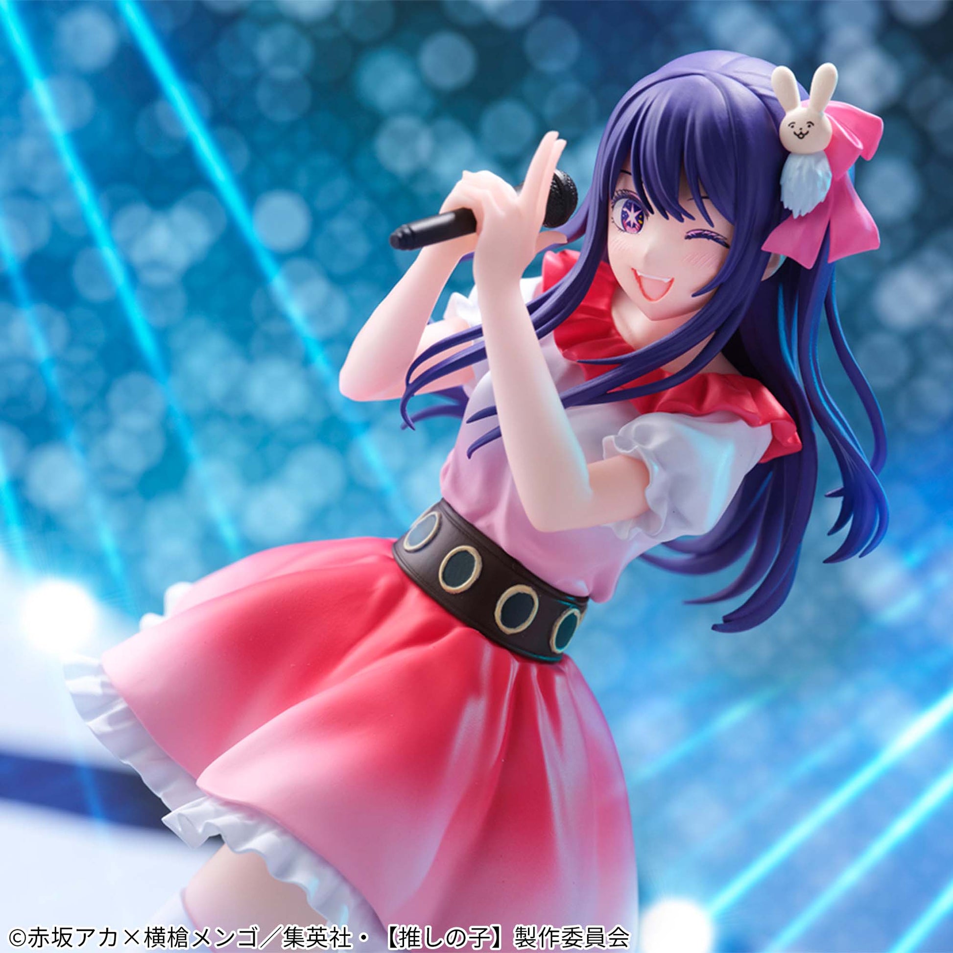 Ai - Figurine PVC - Oshi no Ko Officiel Oshi no Ko
