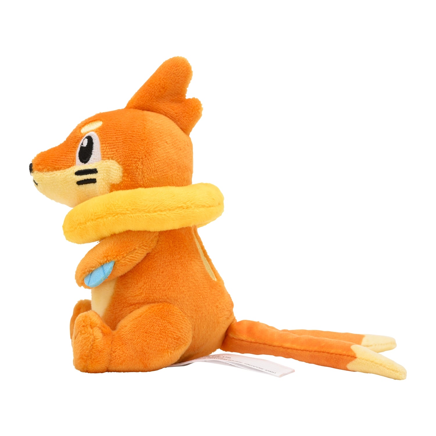 Mustébouée - Peluche Douce Pokémon Officiel Pokémon