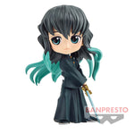 Muichiro Tokito - Figurine Q Posket - Demon Slayer Officiel — figurine officielle | Minitaku