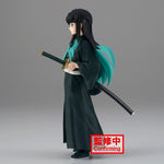Muichiro Tokito - Figurine PVC - Demon Slayer Officiel — figurine officielle | Minitaku