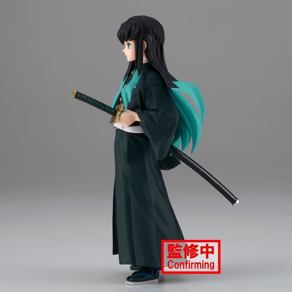 Muichiro Tokito - Figurine PVC - Demon Slayer Officiel — figurine officielle | Minitaku