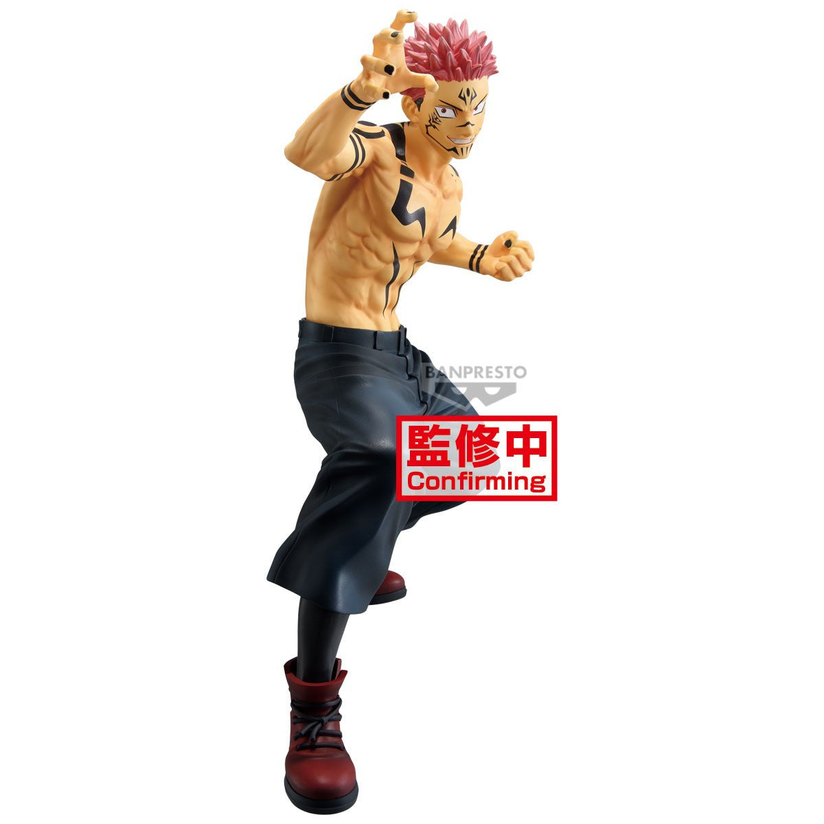 Sukuna - Figurine PVC - Jujutsu Kaisen Officiel Jujutsu Kaisen