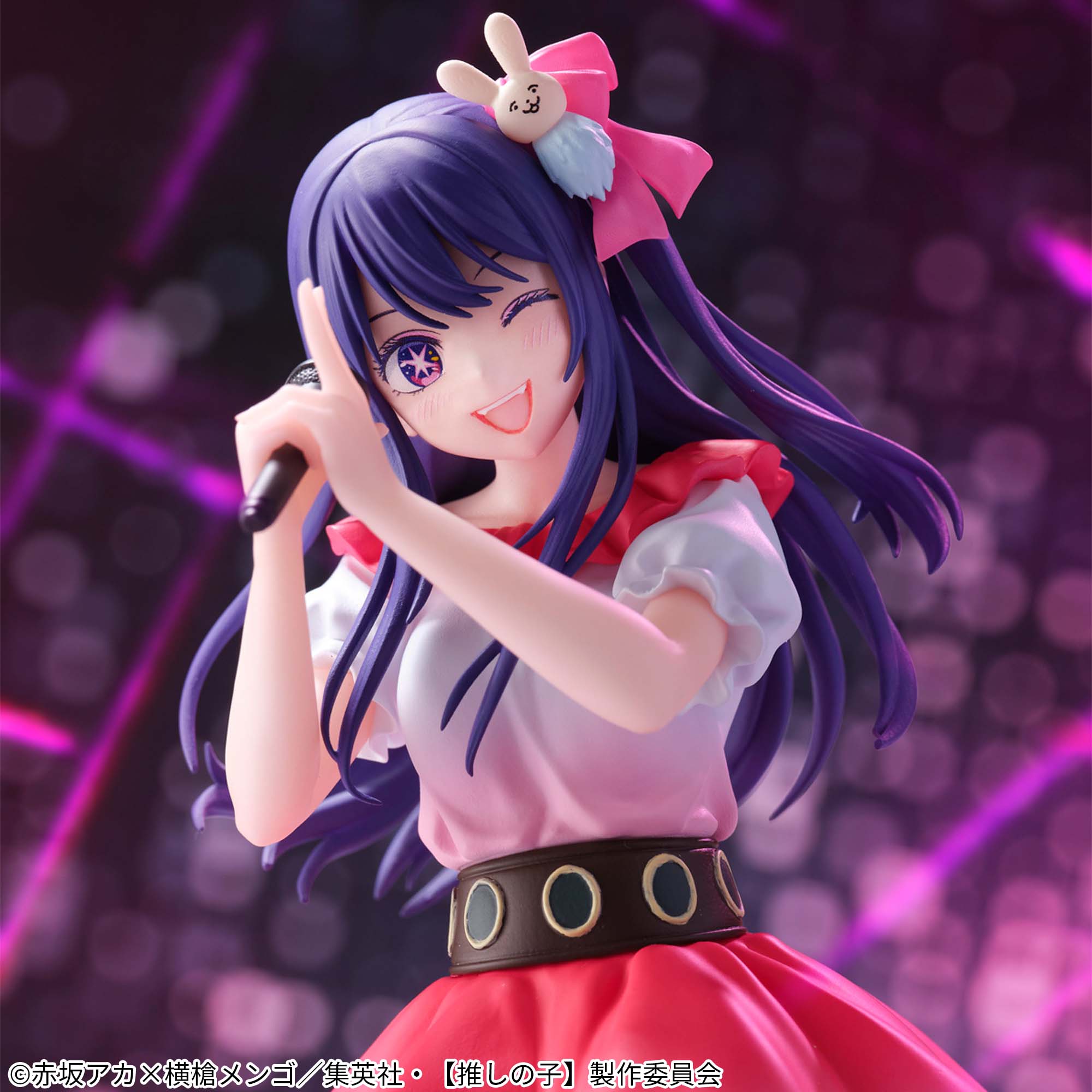 Ai Hoshino - Figurine PVC - Oshi no Ko Officiel — figurine officielle | Minitaku