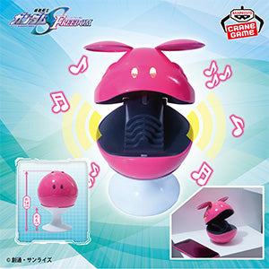 Enceinte Gundam SEED FREEDOM – Haro Speaker