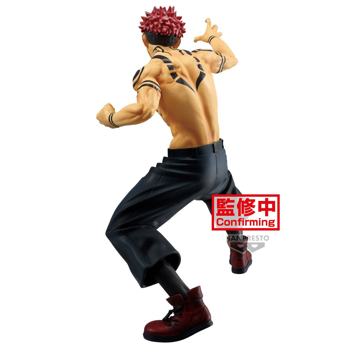 Sukuna - Figurine PVC - Jujutsu Kaisen Officiel Jujutsu Kaisen