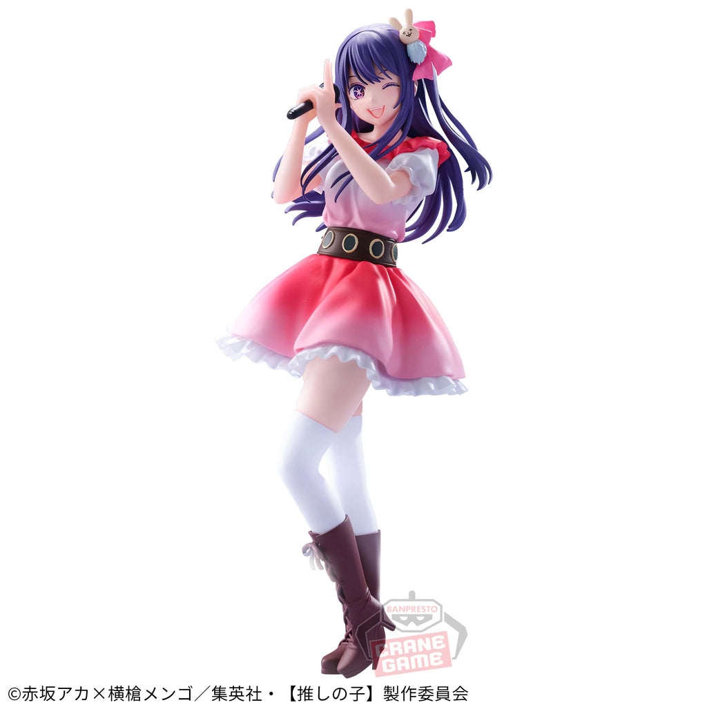 Ai - Figurine PVC - Oshi no Ko Officiel Oshi no Ko