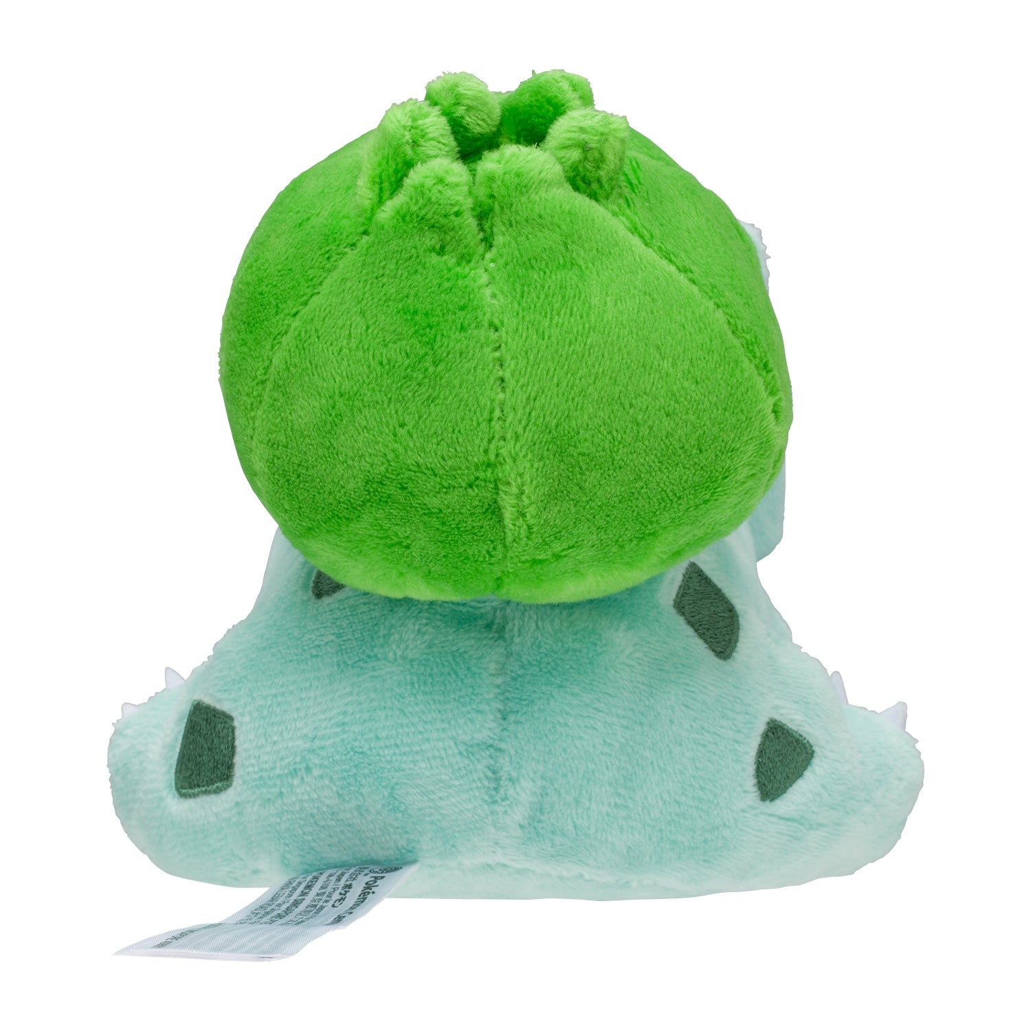 Bulbizarre - Peluche Douce - Pokémon Officiel Pokémon