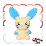 Négapi - Peluche Douce - Pokémon Officiel — peluche officielle | Minitaku
