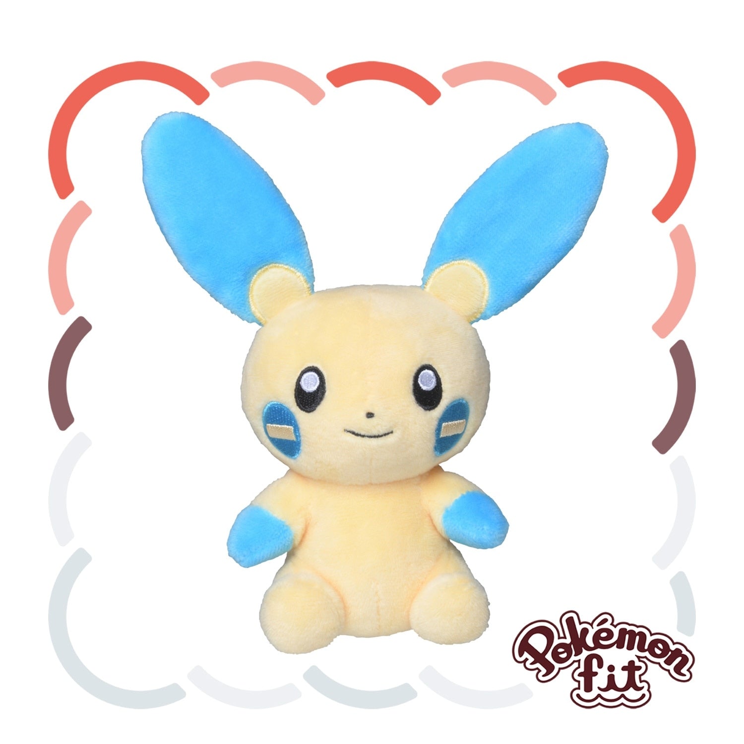 Négapi - Peluche Douce - Pokémon Officiel Pokémon