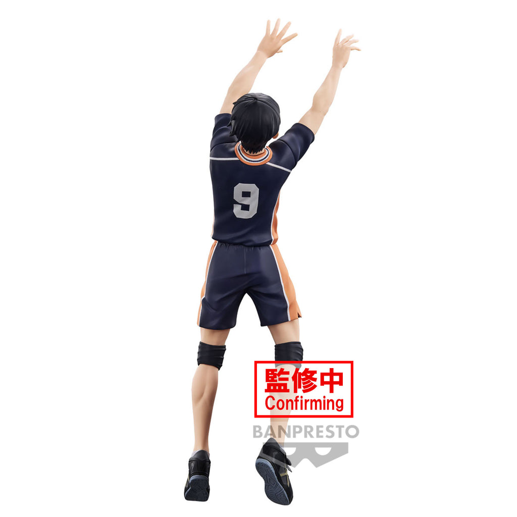 Kageyama - Figurine PVC - Haikyu Officiel Haikyu
