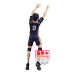 Kageyama - Figurine PVC - Haikyu Officiel — figurine officielle | Minitaku