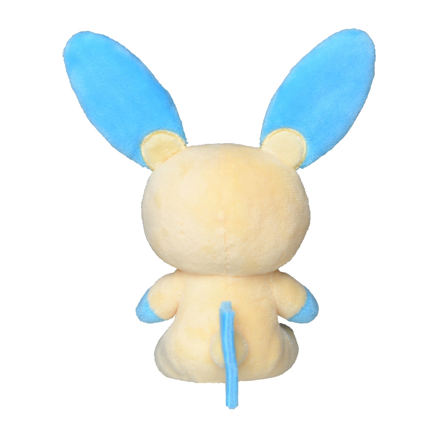Négapi - Peluche Douce - Pokémon Officiel Pokémon