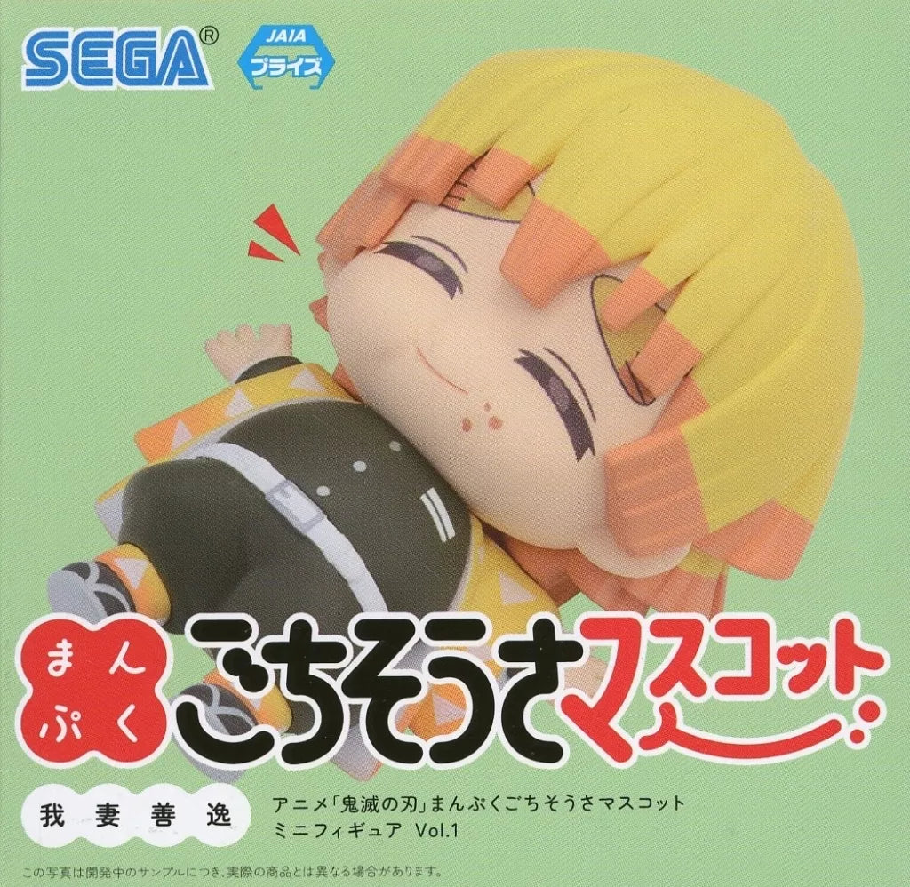 Figurine Zenitsu Agatsuma Demon Slayer Manpuku Gochisousan – Goodies officiel anime | Minitaku